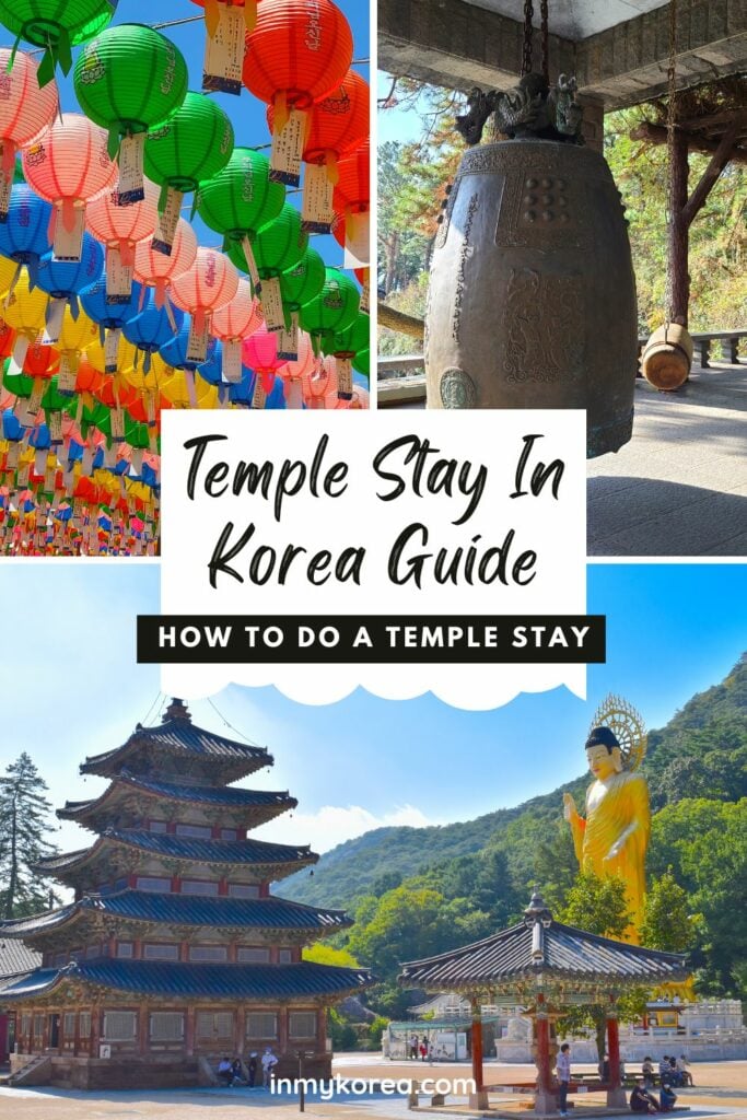 Do A Temple Stay In Korea For An Amazing Experience In 2024 32 How To Do A Temple Stay In Korea Pin 3