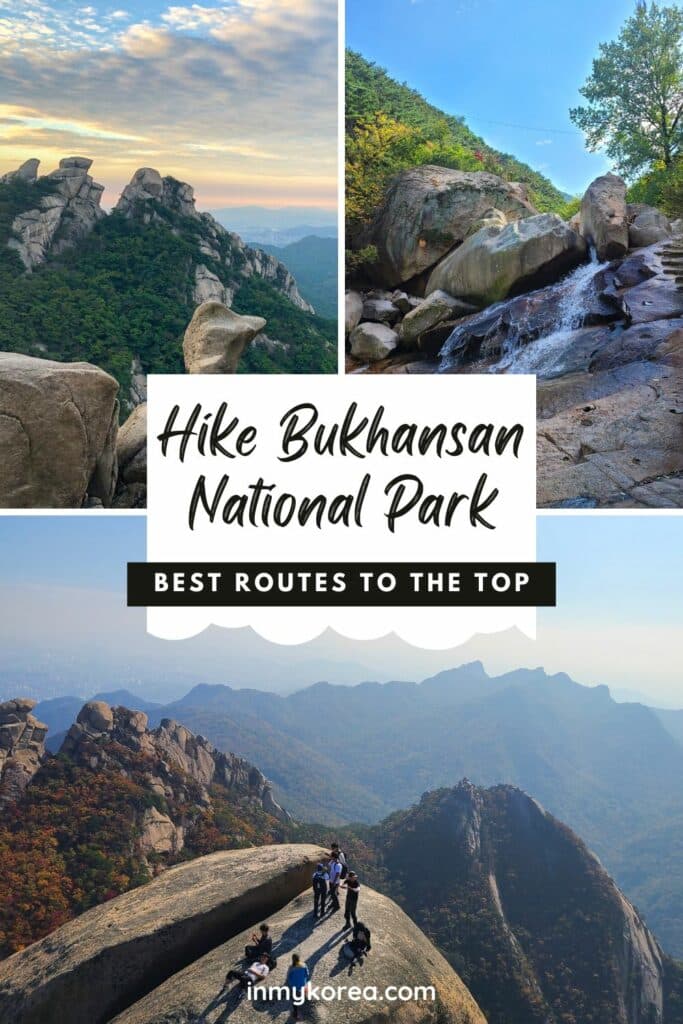 How To Hike Bukhansan Baegundae Peak: Seoul's Best Hike 2024 65 How To Hike Bukhansan Baegundae Peak In Seoul Korea Pin 2