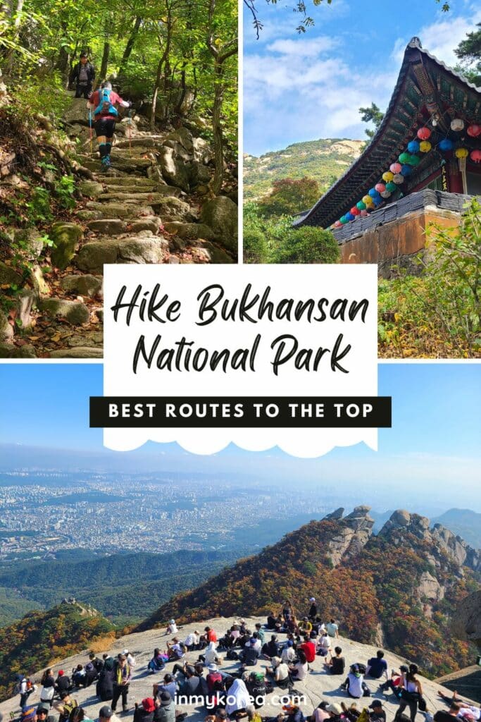 How To Hike Bukhansan Baegundae Peak: Seoul's Best Hike 2024 66 How To Hike Bukhansan Baegundae Peak In Seoul Korea Pin 1