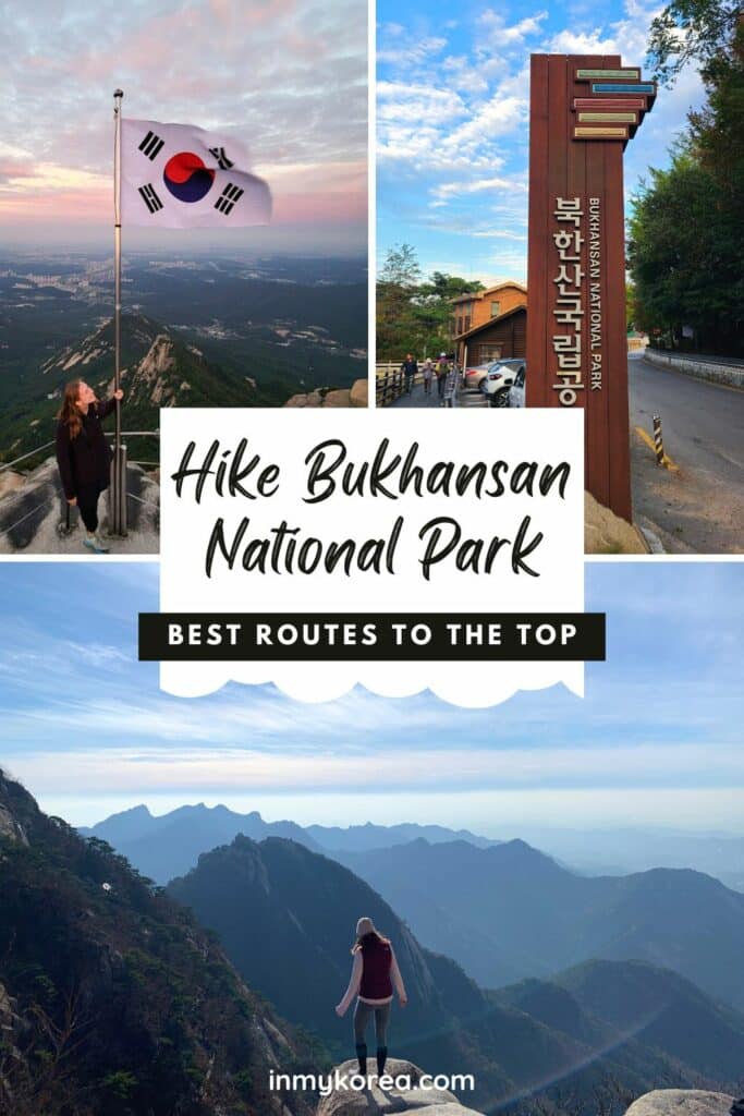 How To Hike Bukhansan Baegundae Peak: Seoul's Best Hike 2024 64 How To Hike Bukhansan Baegundae Peak In Seoul Korea Pin 3