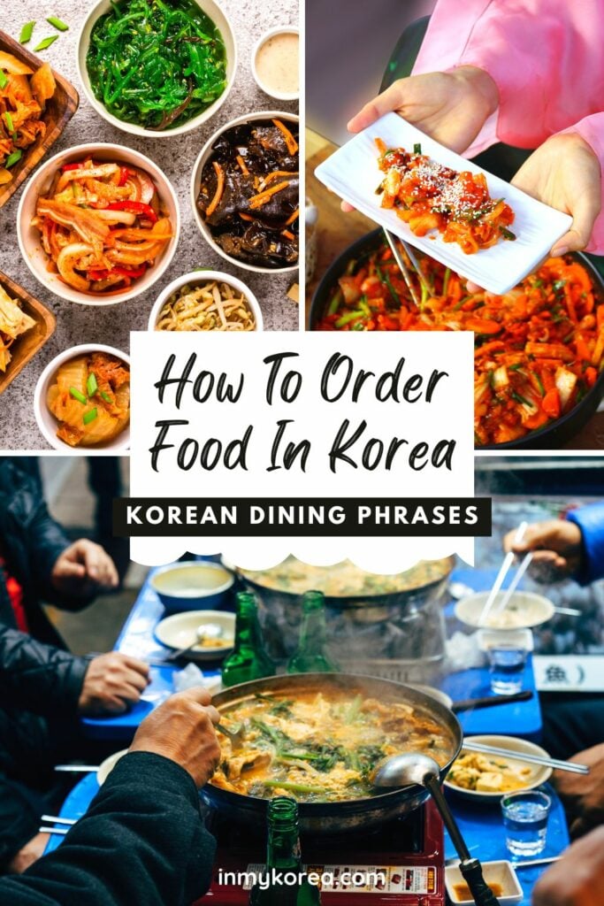 How To Order Food In Korean: Useful Korean Restaurant Phrases 26 How To Order Food In Korean Dining Phrases Pin 4