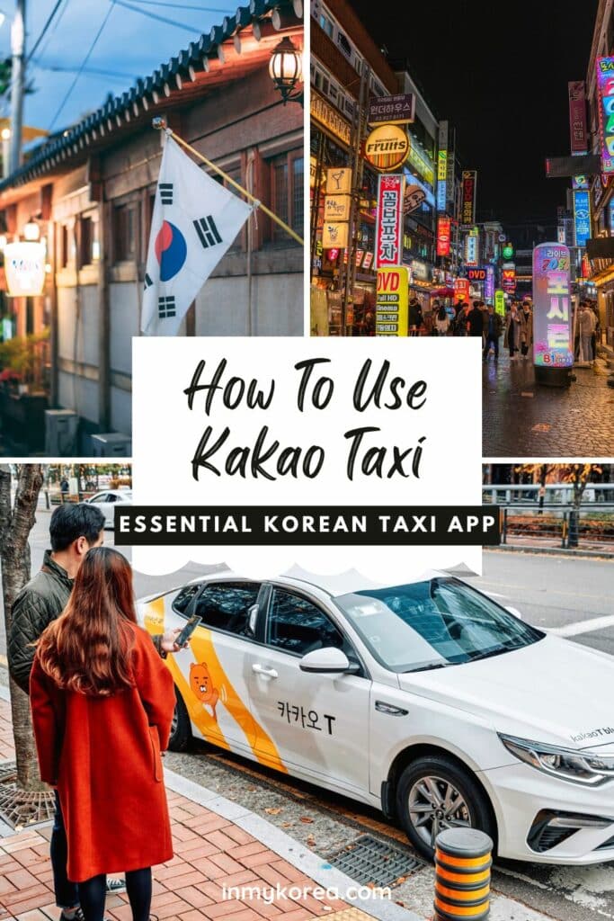 How To Use Kakao Taxi App To Book Taxis In Korea 2024 7 How To Use Kakao Taxi Without Korean Phone Number Pin 1