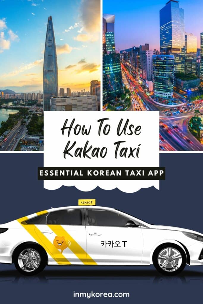 How To Use Kakao Taxi App To Book Taxis In Korea 2024 8 How To Use Kakao Taxi Without Korean Phone Number Pin 2