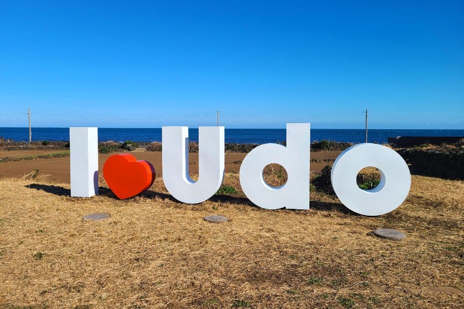 What To Do On Jeju Island In Winter: Jeju Winter Itinerary 2024 13 I Love Udo Sign on Jeju Island