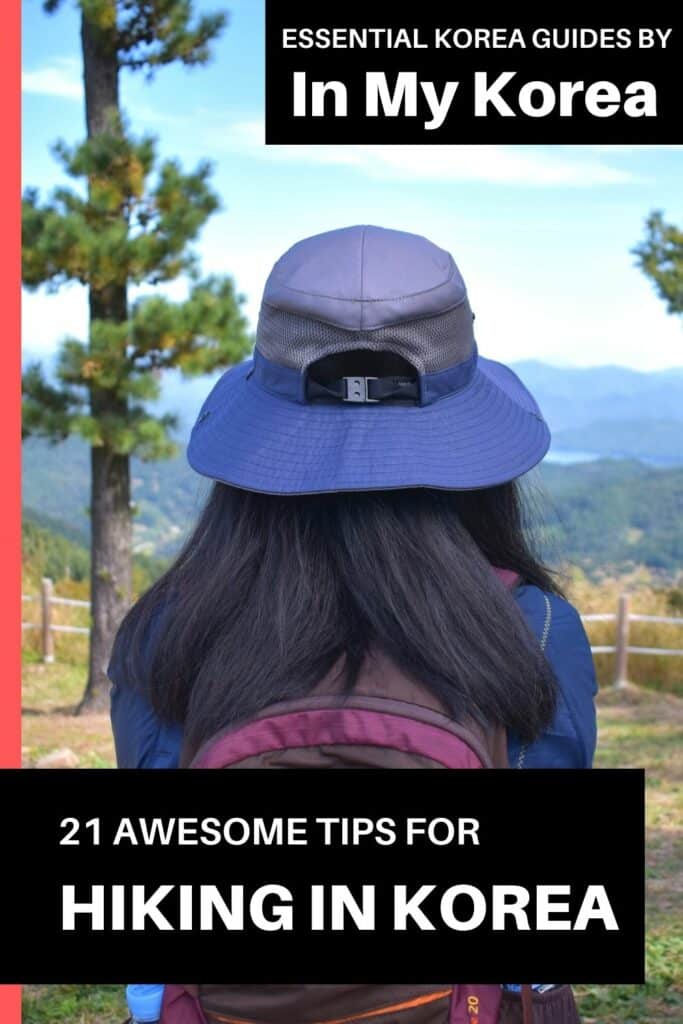 How To Go Hiking In Korea: Top Korean Hiking Tips 2024 22 How to go hiking in Korea: Korean Hiking Guide Pin 2