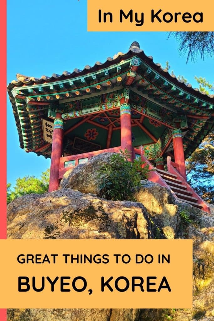 10 Things To Do In Buyeo 2024: UNESCO World Heritage City 42 In My Korea Pin Picture 7