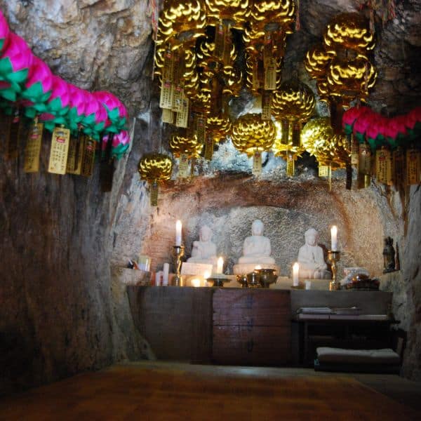 Inside Geumganggul Cave In Seoraksan National Park Inside Geumganggul Cave In Seoraksan National Park