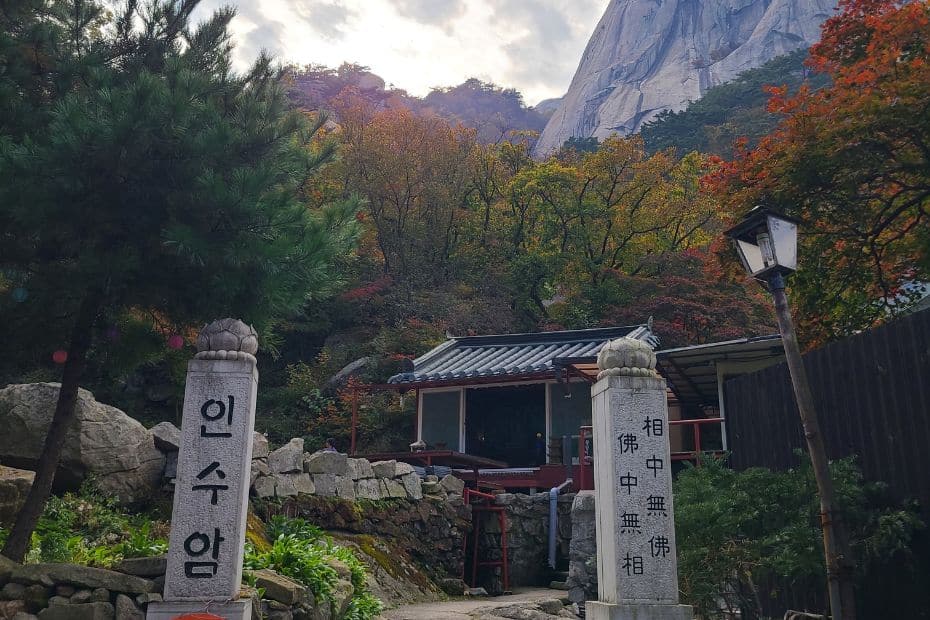 How To Hike Bukhansan Baegundae Peak: Seoul's Best Hike 2024 34 Insuam Temple In Bukhansan National Park
