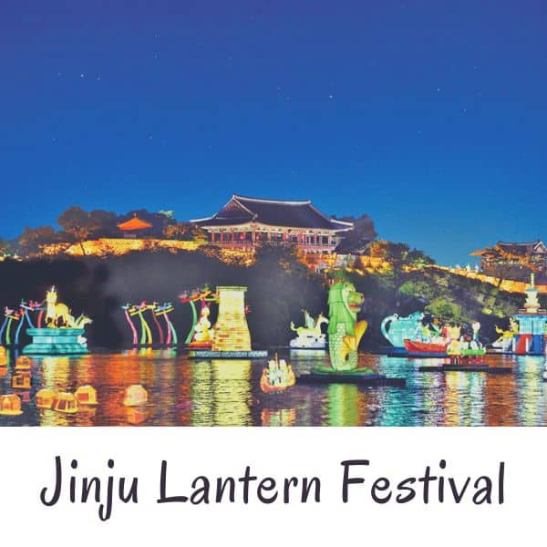 Complete South Korea Travel Guide 2024: Korean Travel Tips 105 Jinju Lantern Festival In Korea