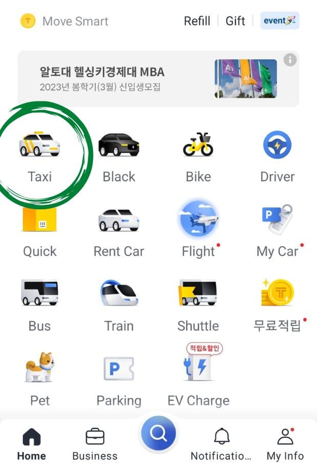 Kakao Taxi Without Korean Phone Number Step 1 Kakao Taxi Without Korean Phone Number Step 1
