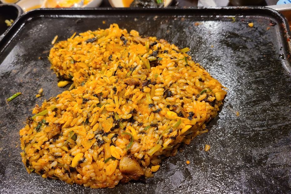 These 30 Traditional Korean Dishes Will Make You So Hungry! 14 Kimchi bokkeumbap shaped like a heart