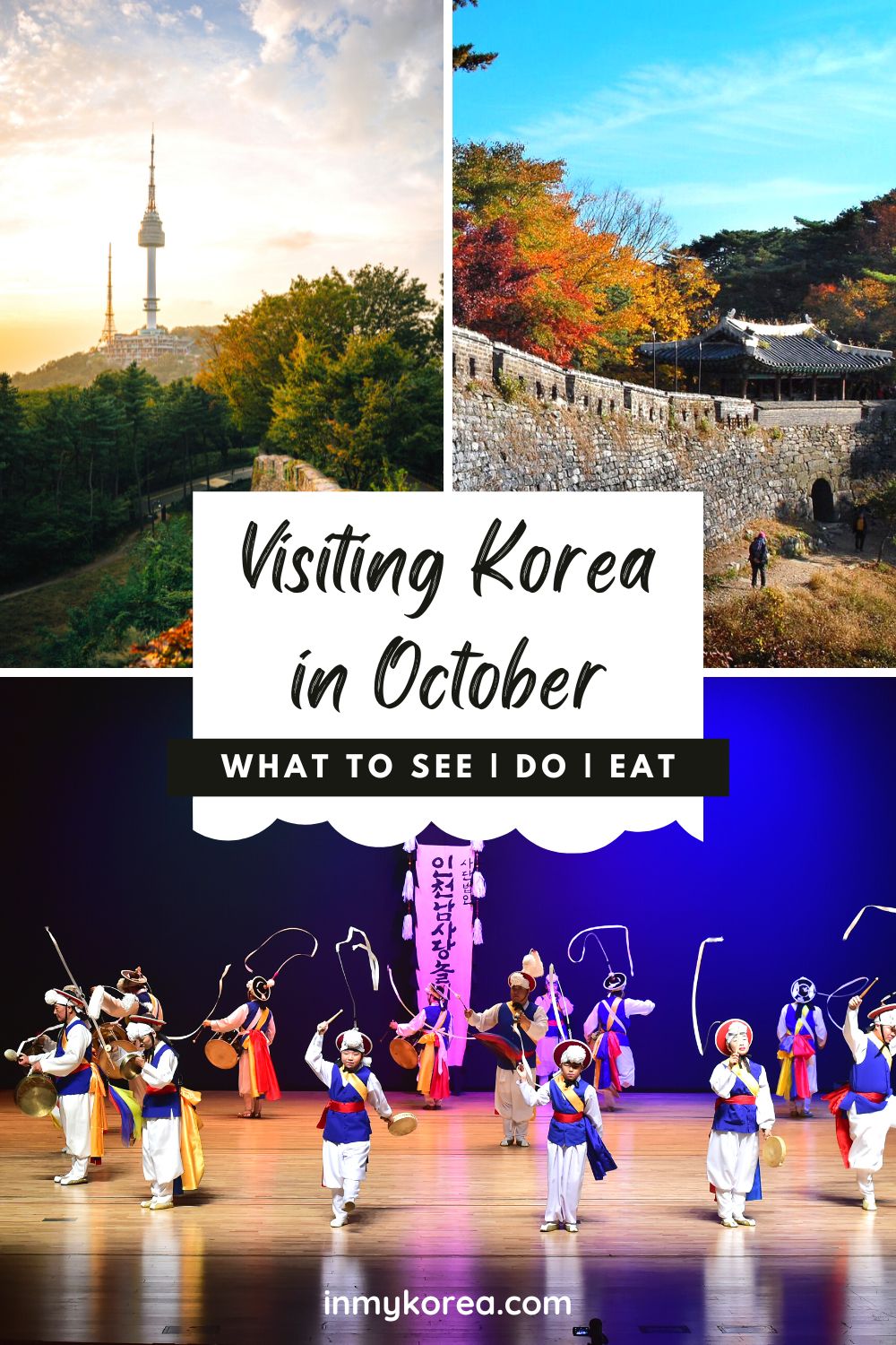 Korea In October 2024: Best Festivals, Events, And Sights 12 Korea In October Pinterest Pin 1