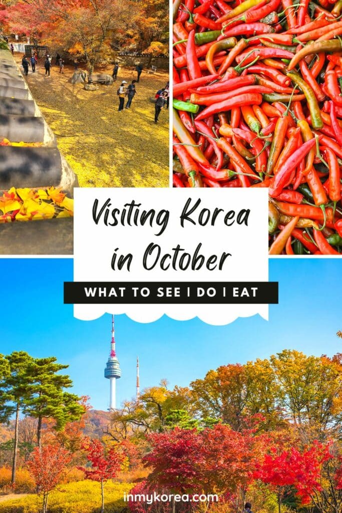 Korea In October 2024: Best Festivals, Events, And Sights 14 Korea In October Pinterest Pin 3