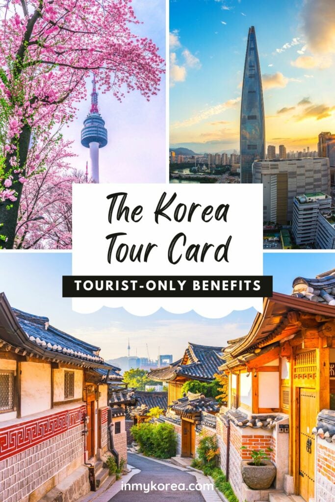 The Korea Tour Card: Tourist Transportation Card 2024 8 Korea Tour Card Korean Transportation Card Pin 1