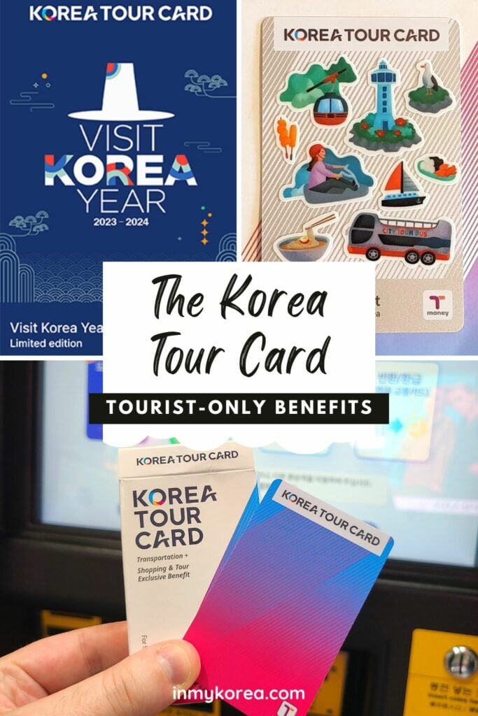 The Korea Tour Card: Tourist Transportation Card 2024 6 Korea Tour Card Korean Transportation Card Pin 3