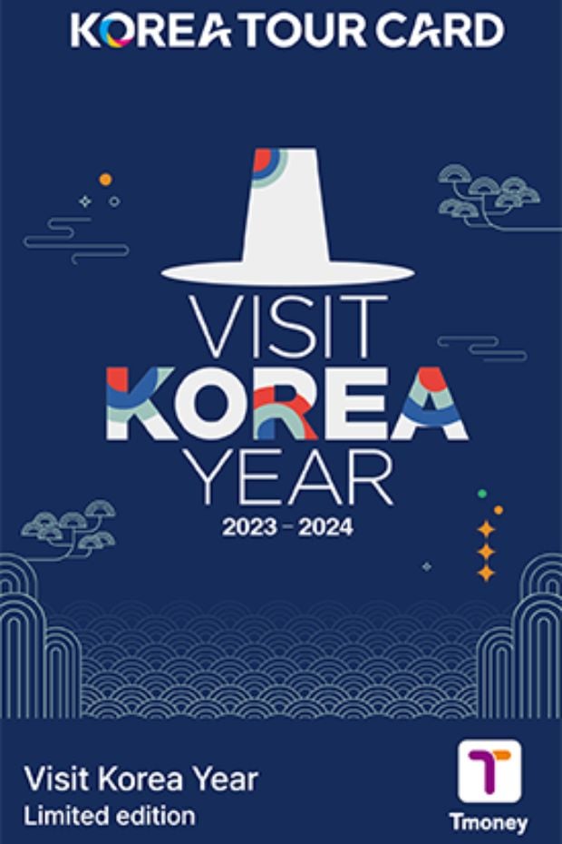 Korea Tour Card Visit Korea Edition Korea Tour Card Visit Korea Edition