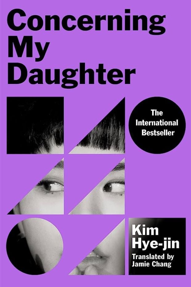 10 Must-Read Korean Novels in English That You'll Love 13 Korean Book Concerning My Daughter