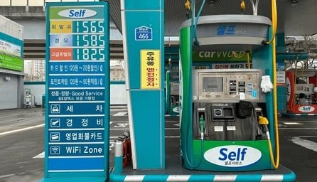 Driving in Korea for Foreigners: The comprehensive Guide 2024 7 Korea gas station