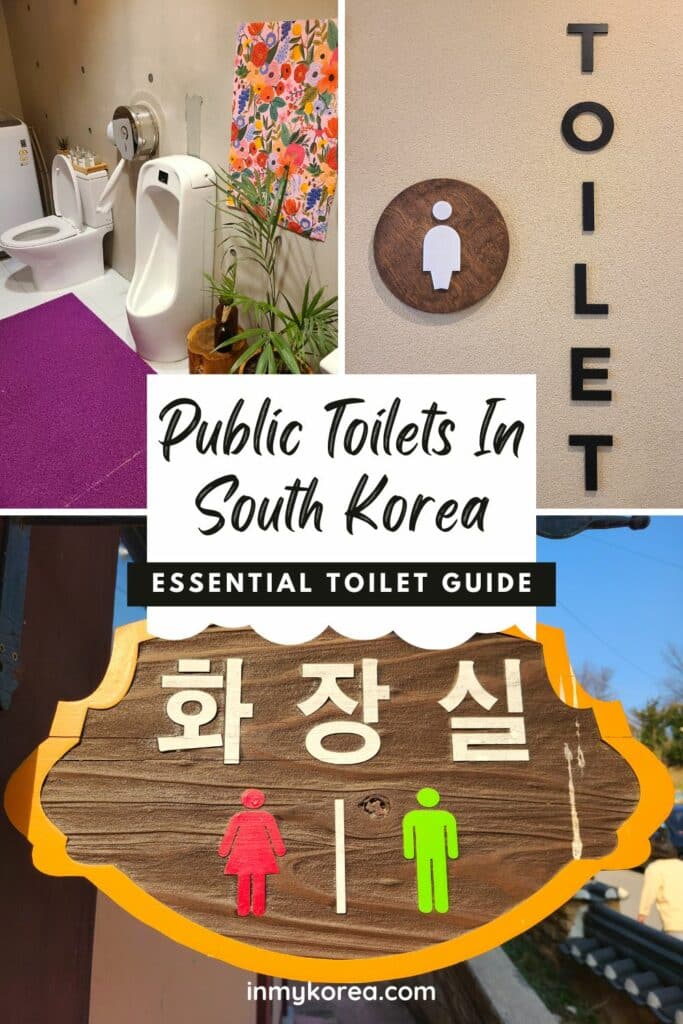 Korean Public Toilets: What Are Restrooms In Korea Like? 38 Korean Public Toilets And What Toilets Are Like In Korea Pin 1