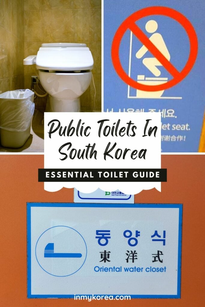 Korean Public Toilets: What Are Restrooms In Korea Like? 39 Korean Public Toilets And What Toilets Are Like In Korea Pin 2