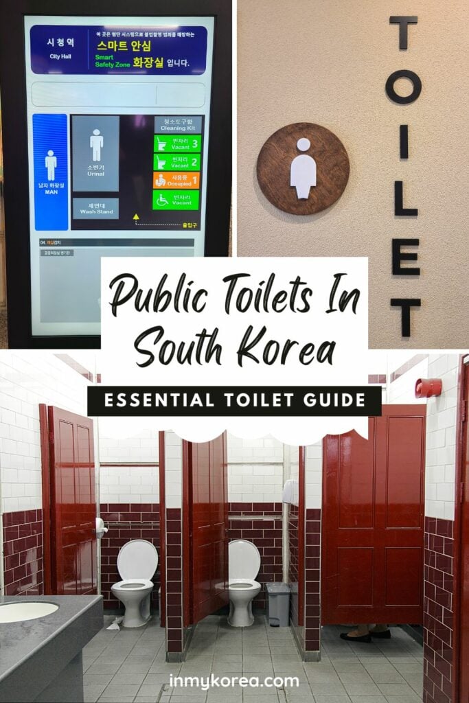Korean Public Toilets: What Are Restrooms In Korea Like? 40 Korean Public Toilets And What Toilets Are Like In Korea Pin 3