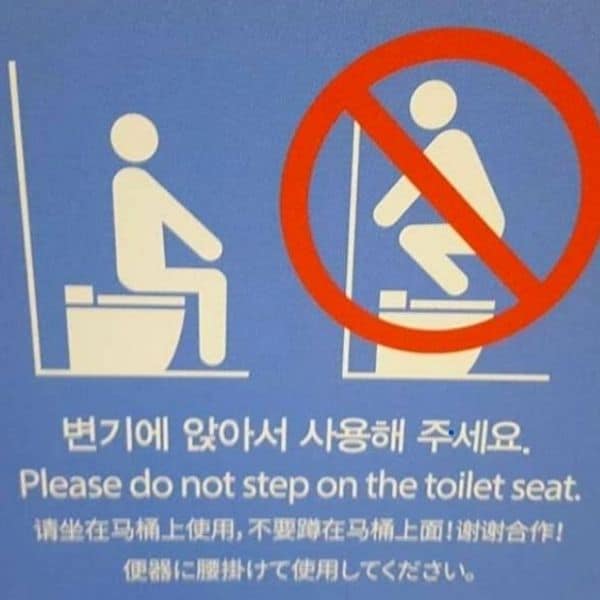 Korean Public Toilets: What Are Restrooms In Korea Like? 27 Korean Sign About How To Use A Toilet