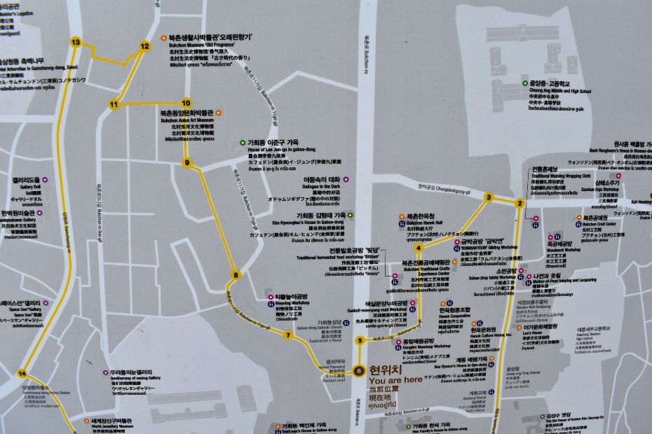 What To See And Do in Bukchon Hanok Village Seoul In 2024 6 Map of Bukchon Hanok Village Seoul