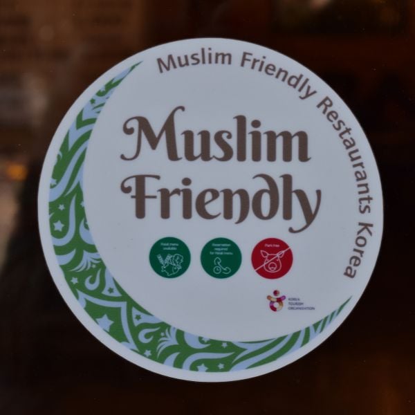 How To Order Food In Korean: Useful Korean Restaurant Phrases 8 Muslim Friendly Restaurant in Korea