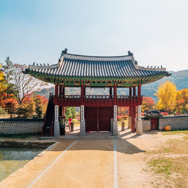 Namhansanseong Fortress in Autumn Korea Namhansanseong Fortress in Autumn Korea