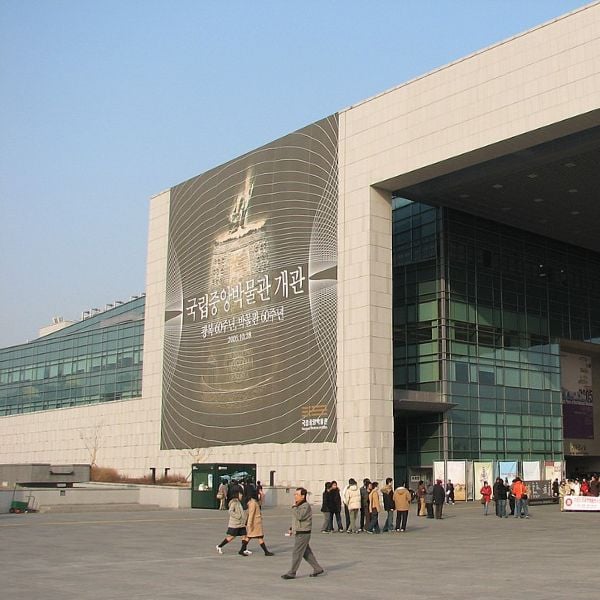 30 Best Free Things To Do In Seoul: Cheap Fun In Seoul 2024 26 National Museum of Korea in Seoul