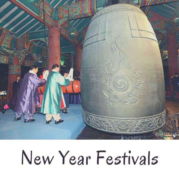 Complete South Korea Travel Guide 2024: Korean Travel Tips 102 New Year Festivals In Korea