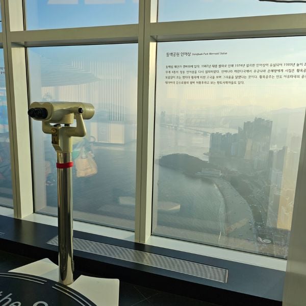 How To Visit Busan X The Sky And Sky 99 In Haeundae 2024 8 Observation point in Busan X The Sky