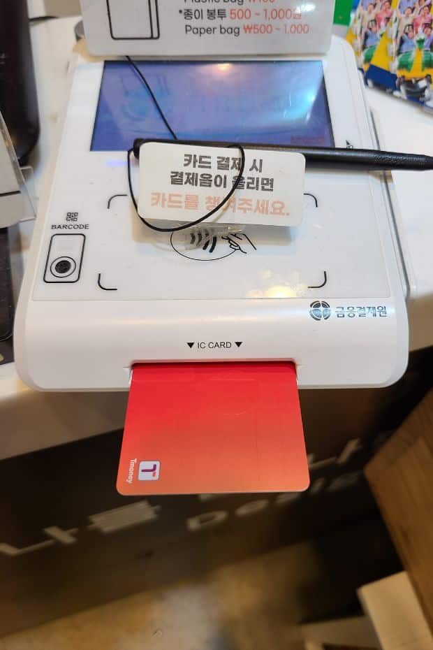 WOWPASS Korea Review: How To Use WOWPASS With T-Money 2024 62 Payment machine using WOWPASS to pay