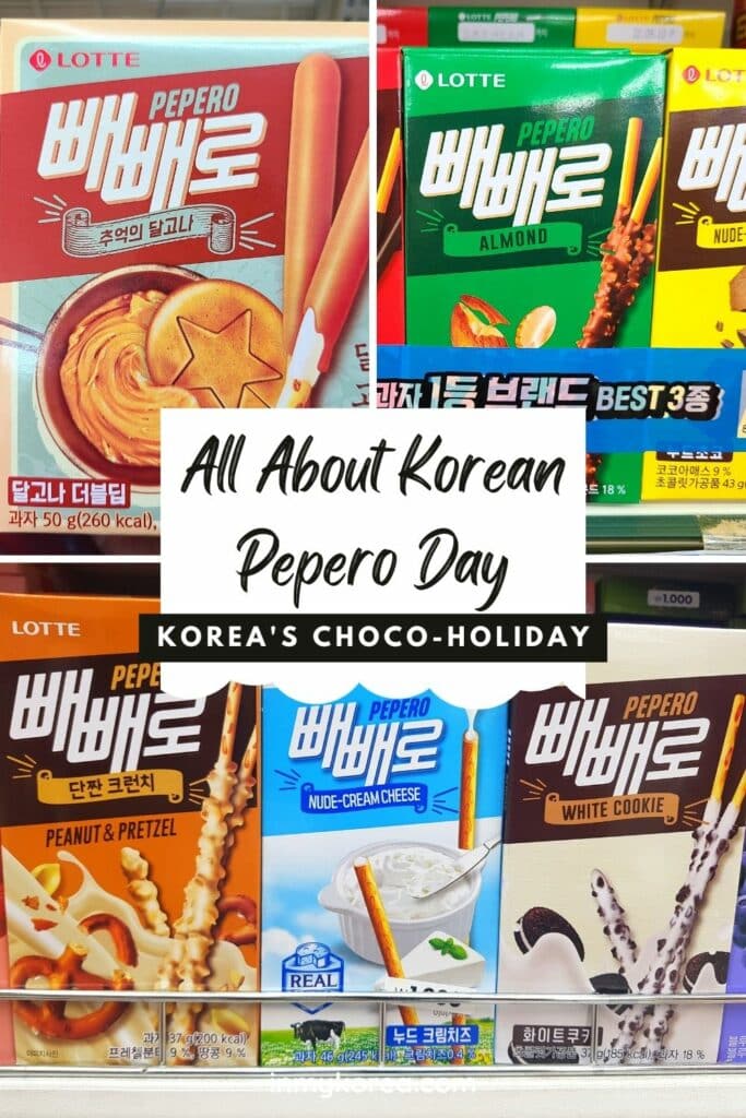 How To Celebrate Korean Pepero Day 2024 And Fun Pepero Facts 26 Pepero Day In Korea Pin 3
