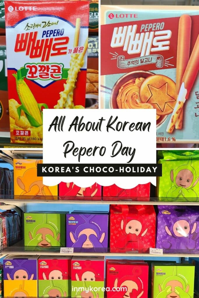 How To Celebrate Korean Pepero Day 2024 And Fun Pepero Facts 25 Pepero Day In Korea Pin 2