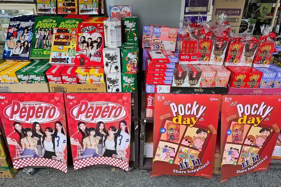How To Celebrate Korean Pepero Day 2024 And Fun Pepero Facts 20 Pepero Day vs Pocky Day in Korea