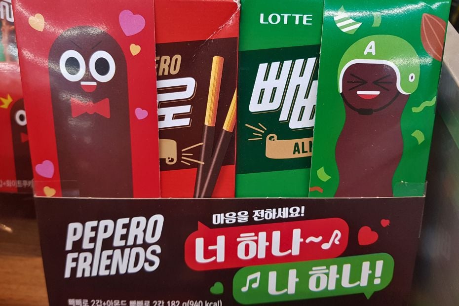 How To Celebrate Korean Pepero Day 2024 And Fun Pepero Facts 4 Pepero Friends For Pepero Day in Korea