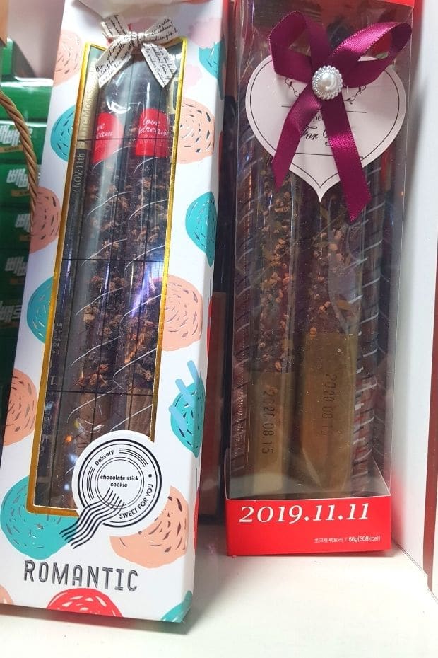 Pepero gifts for Pepero Day Pepero gifts for Pepero Day