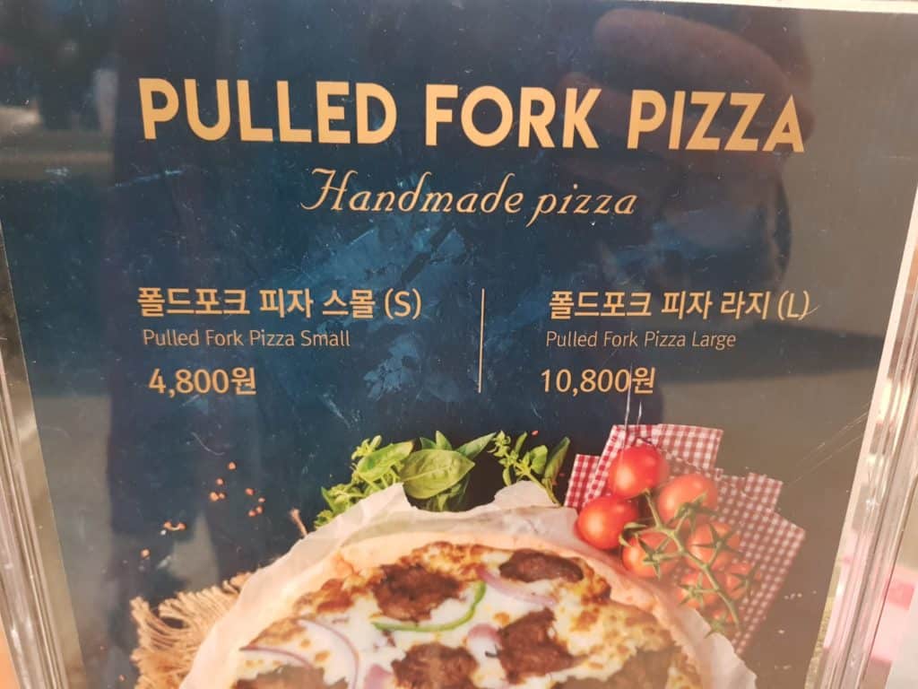Weird Korean Foods: 15 Unique Korean Dishes You Might Love 14 Funny Korean sign showing pulled fork pizza