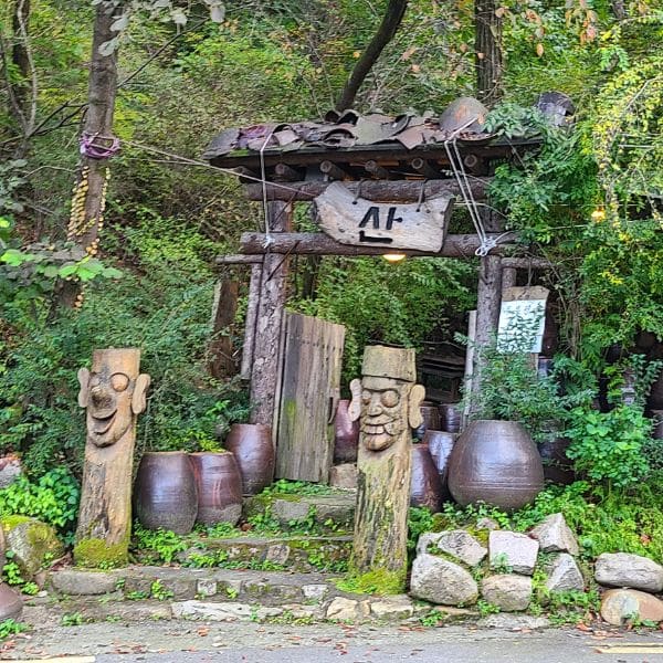 How To Hike Bukhansan Baegundae Peak: Seoul's Best Hike 2024 59 San traditional Korean restaurant in Bukhansan National Park