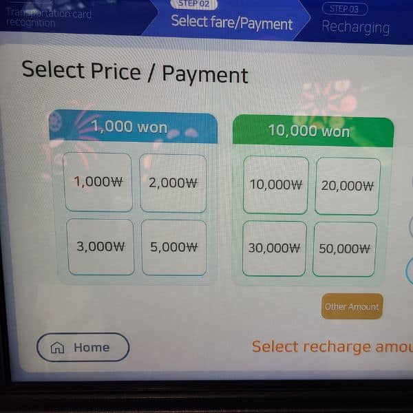 Korea's T-Money Card: The Ultimate Guide 2024 28 Selecting T-Money Recharge Amount