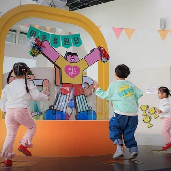 Rainy Day In Seoul: 50 Fun Indoor Activities In Seoul 2024 7 Seoul Children's Museum in Seoul