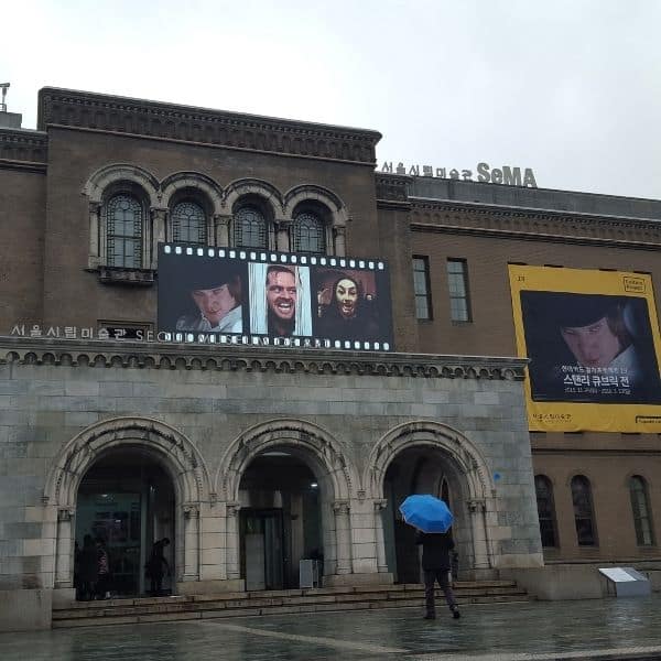 Rainy Day In Seoul: 50 Fun Indoor Activities In Seoul 2024 41 Seoul Museum of Art on a rainy day