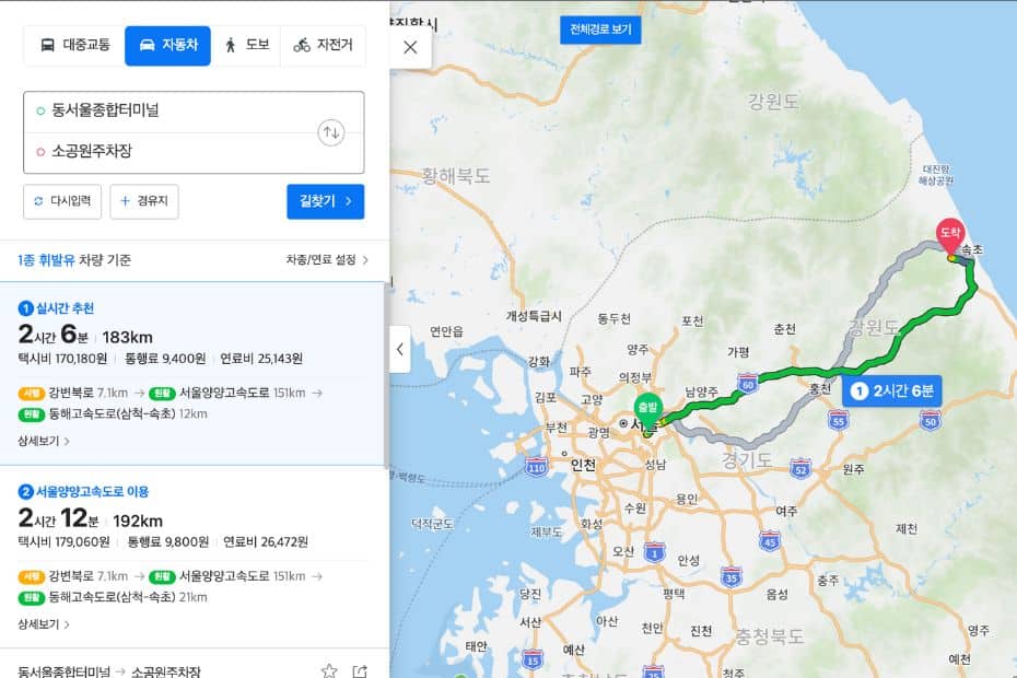 Hiking Seoraksan National Park And How To Get There 2024 12 Seoul to Seoraksan Driving Route in Naver Map