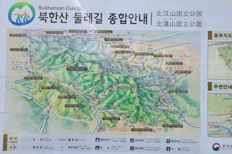 How To Hike Bukhansan Baegundae Peak: Seoul's Best Hike 2024 10 Sign showing Bukhansan Dullegil Path