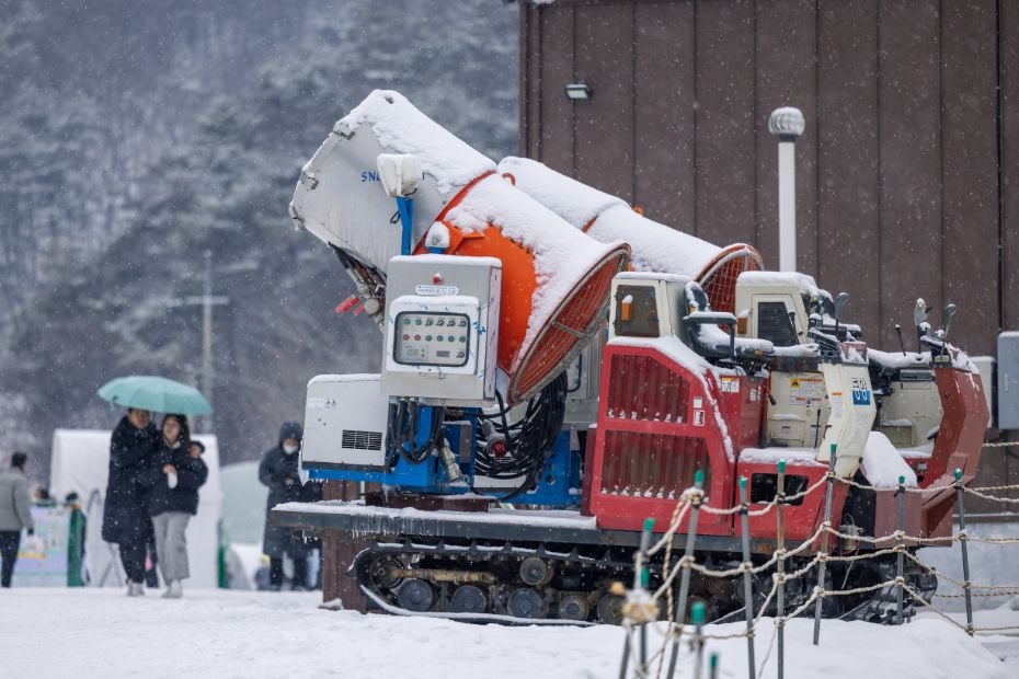 Is The Chilgapsan Ice Fountain Festival 2024 Worth Visiting? 17 Snow machine at Chilgapsan Ice Fountain Festival