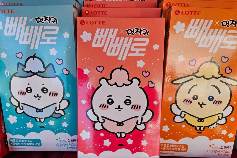 How To Celebrate Korean Pepero Day 2024 And Fun Pepero Facts 9 Special edition Chiikawa Pepero