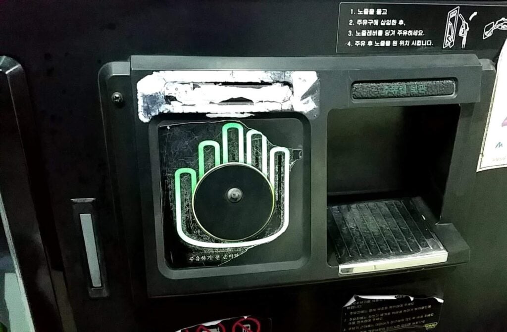 Driving in Korea for Foreigners: The comprehensive Guide 2024 8 Korea gas station anti-static pad
