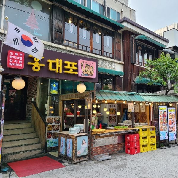 Street food stall in Hongdae Seoul Street food stall in Hongdae Seoul