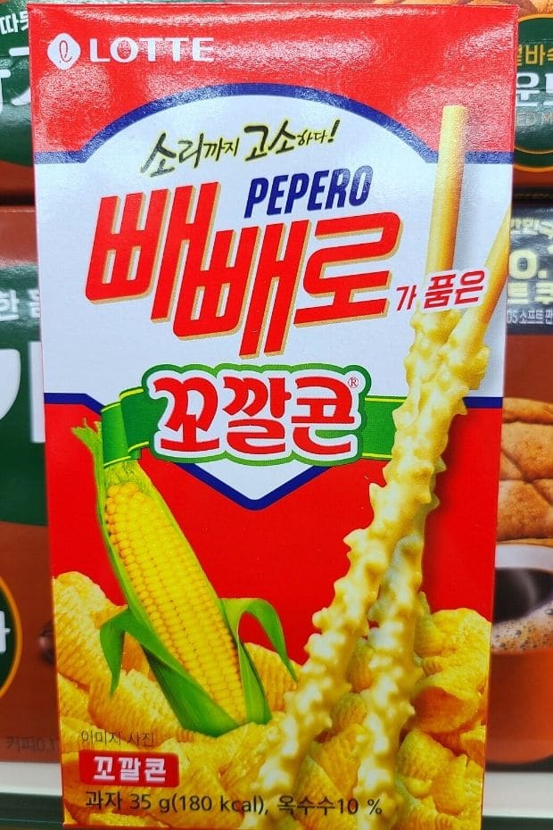 How To Celebrate Korean Pepero Day 2024 And Fun Pepero Facts 7 Sweetcorn flavoured Pepero